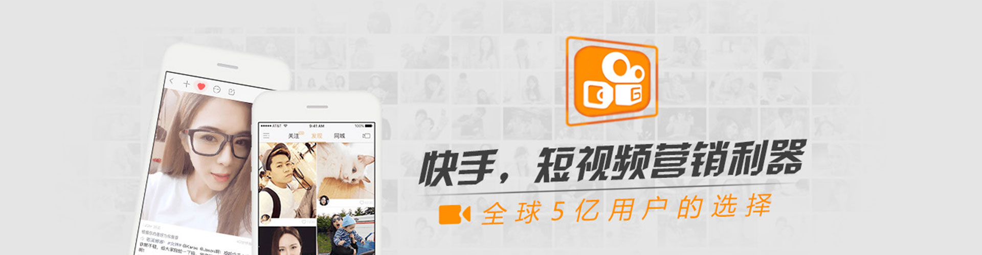 洞口搜索开户返点