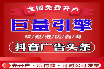 案例解析：SEM专员如何提升ROI